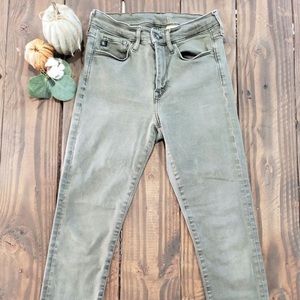 Green denim skinny pants